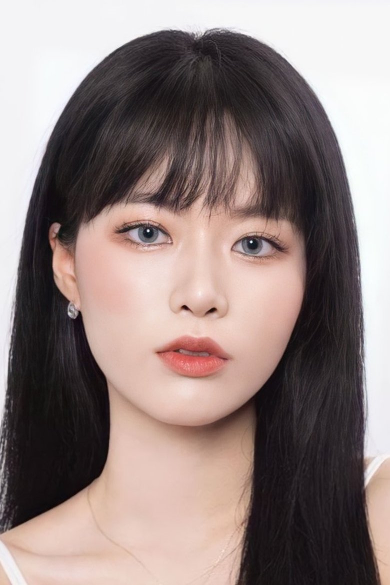 Yang Eun-sol Portrait of Yang Eun-sol