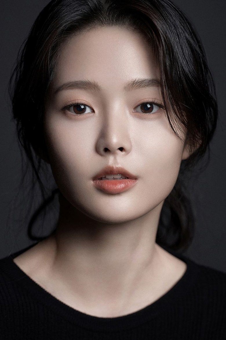 Park Ji-won Portrait of Park Ji-won