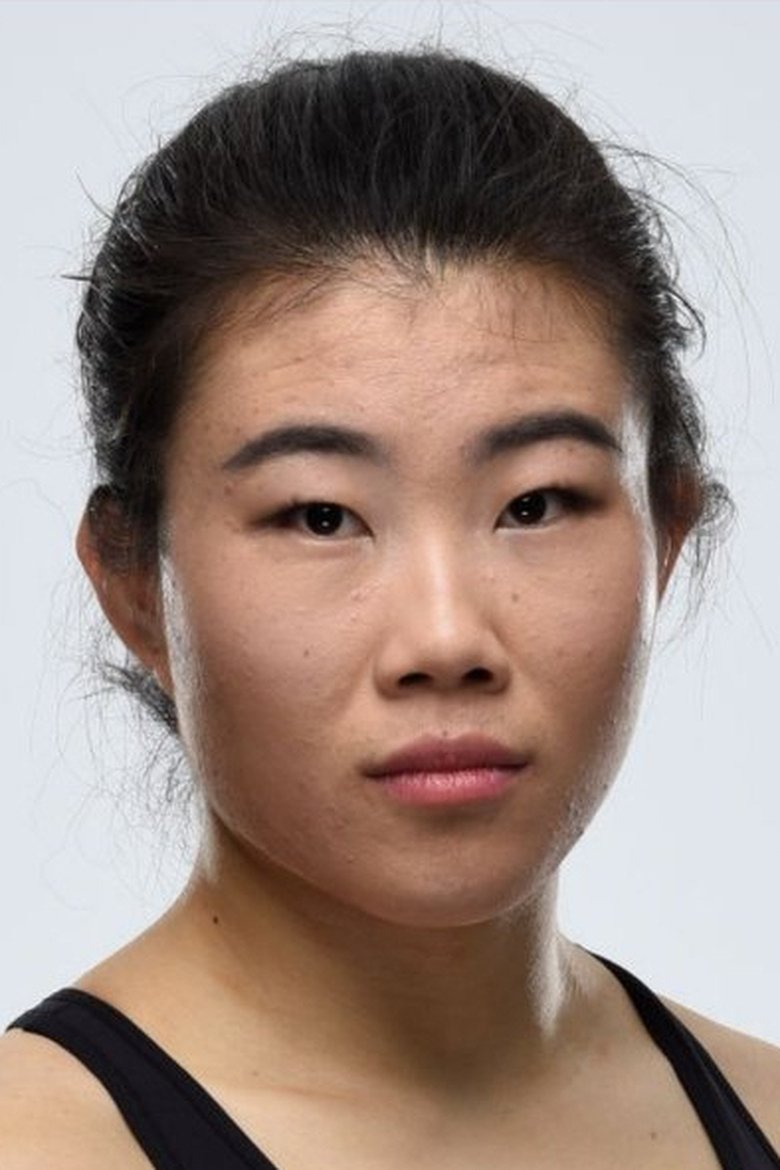 Yanan Wu Portrait of Yanan Wu