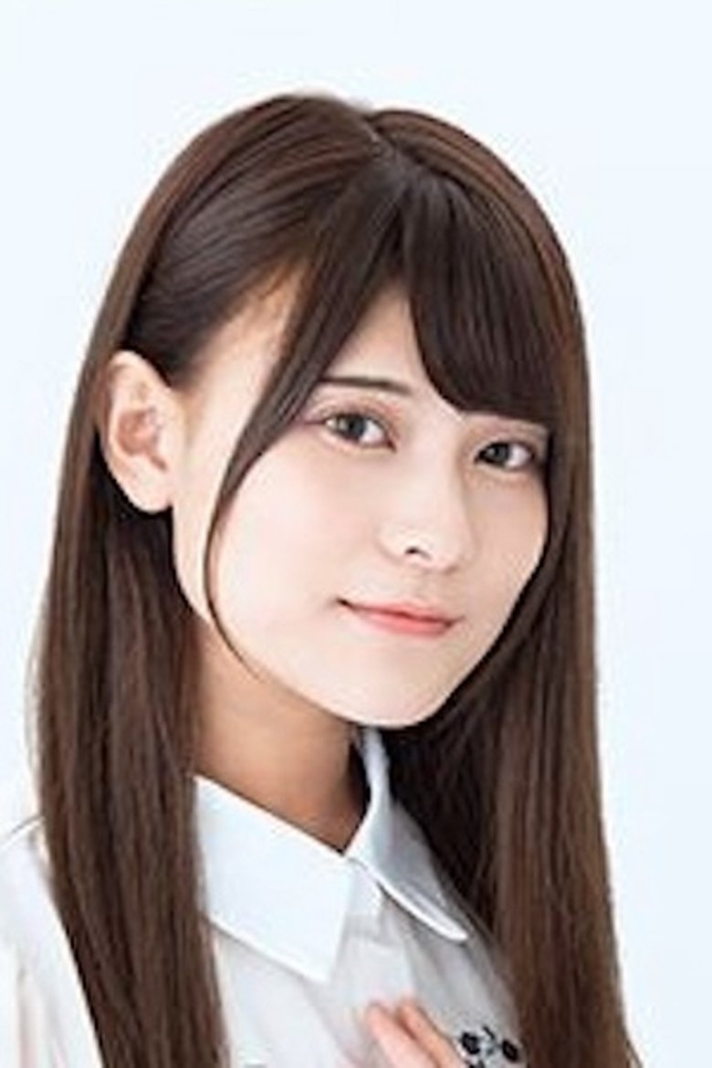 Nagi Kashino Portrait of Nagi Kashino