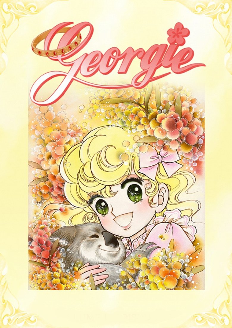 Lady Georgie Poster of Lady Georgie
