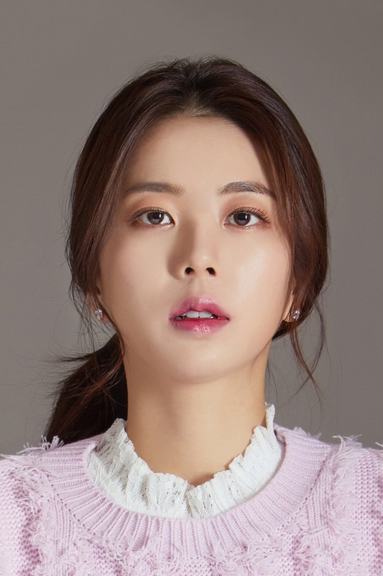 Park Shin-ah Portrait of Park Shin-ah