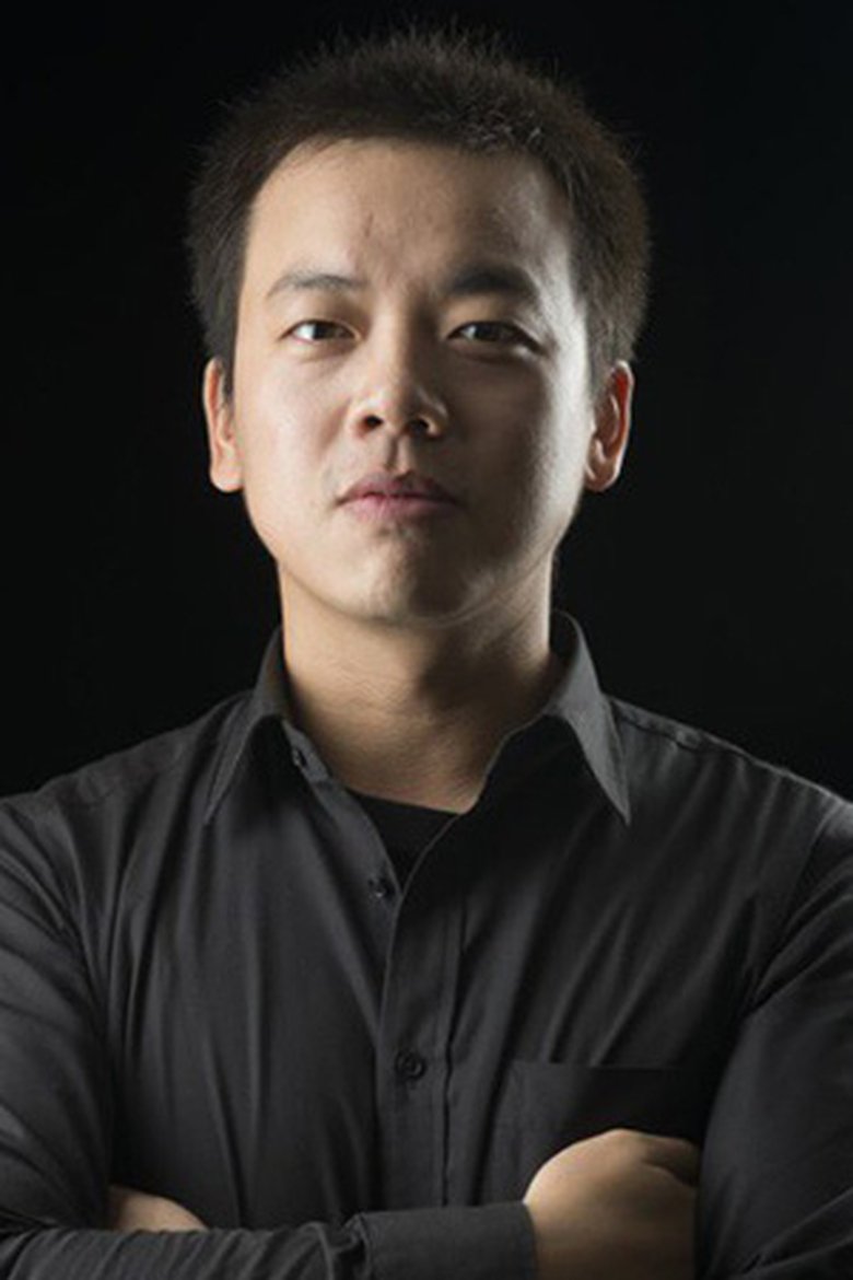 Daniel Yan Portrait of Daniel Yan