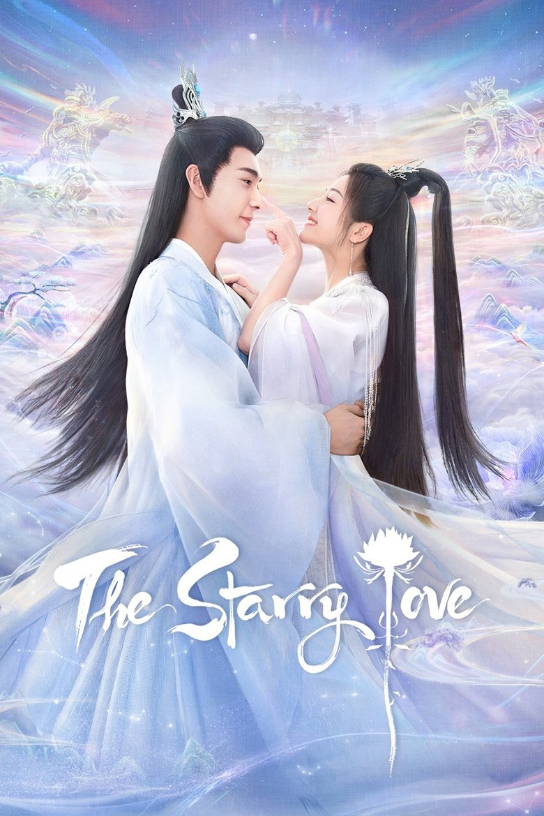 The Starry Love Poster of The Starry Love