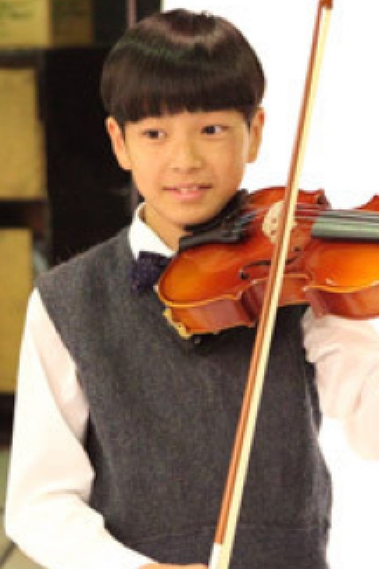 Kaito Oyagi Portrait of Kaito Oyagi