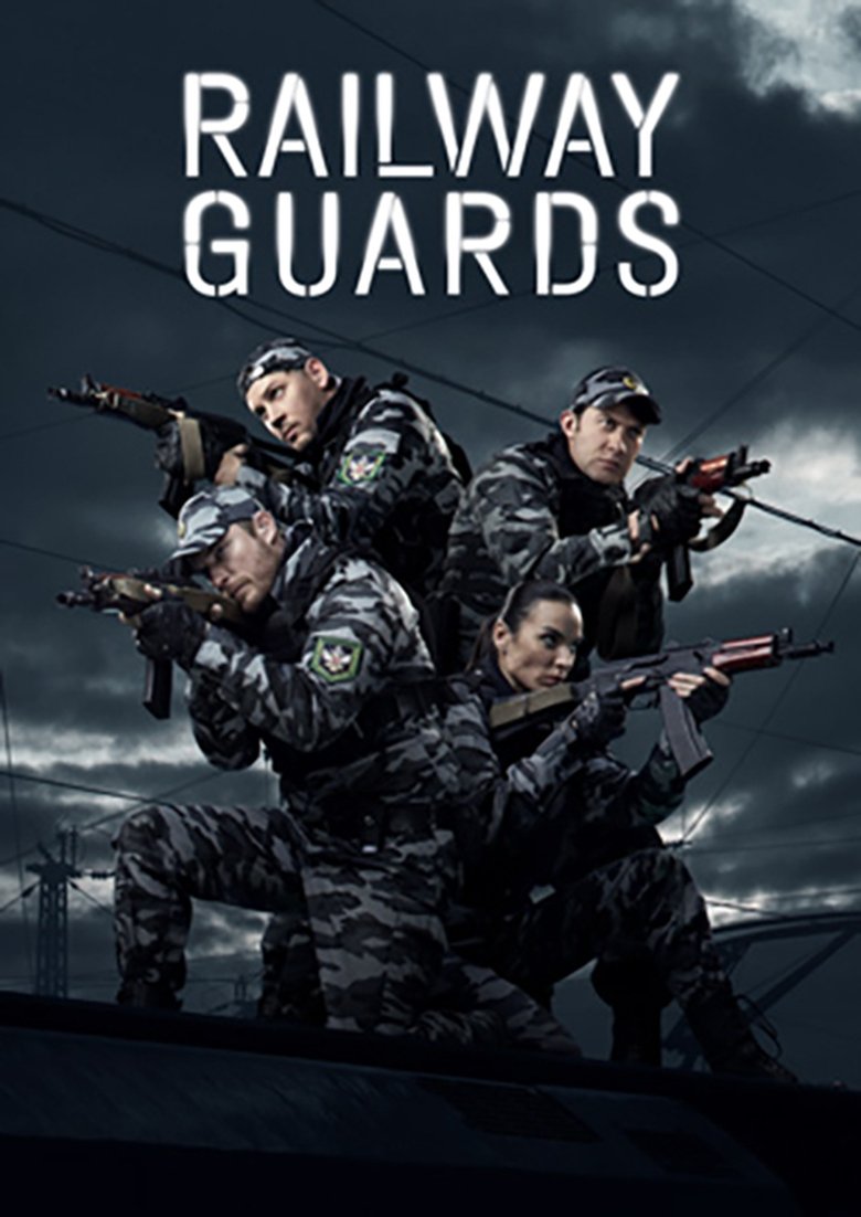 Railway Guards Poster of Railway Guards
