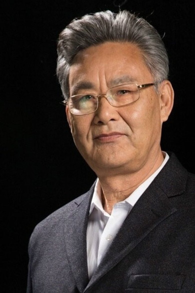 Guohua Li Portrait of Guohua Li