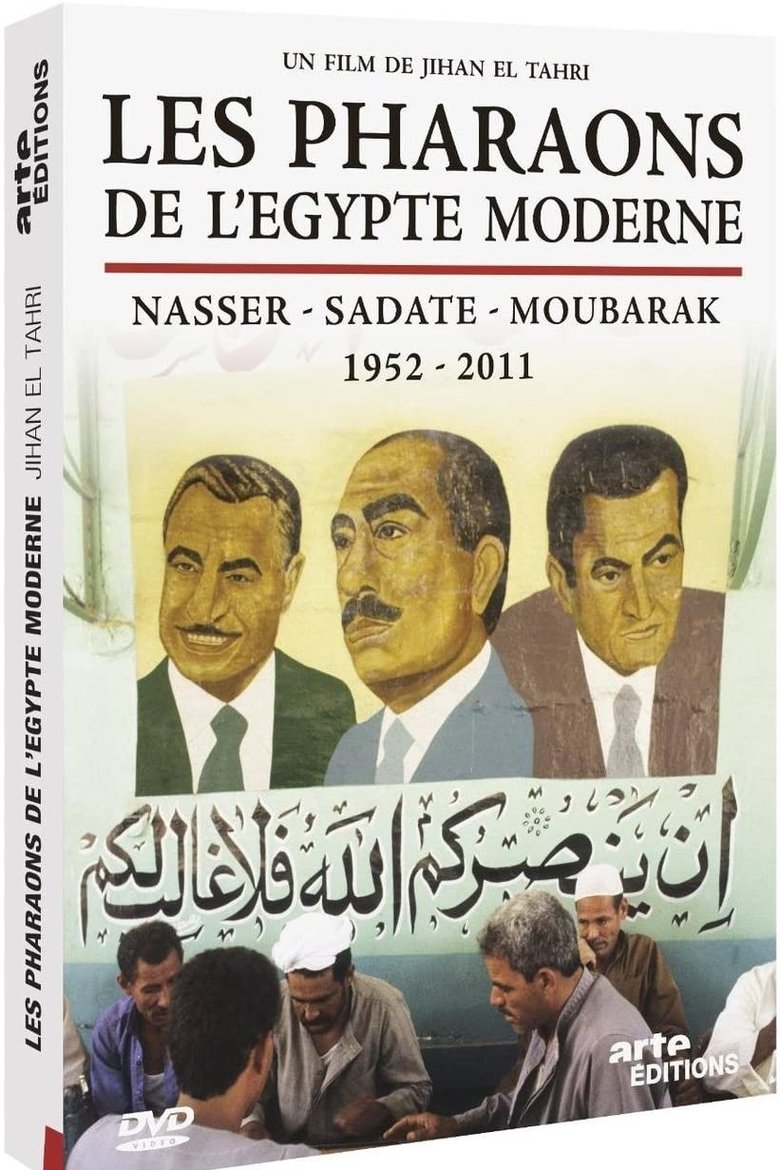 The Pharaohs of Modern Egypt Poster of The Pharaohs of Modern Egypt