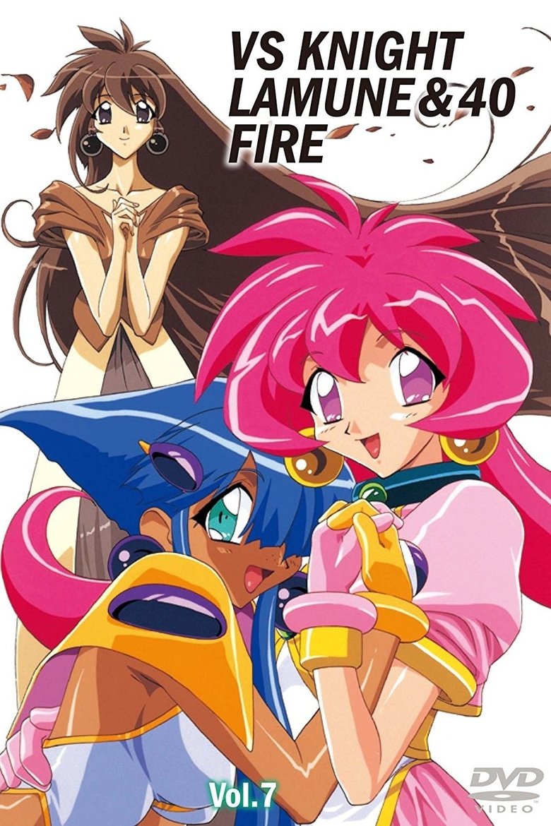 Episodes in VS Knight Lamune & 40 Fire - VS Knight Lamune & 40 Fire - VS Knight Lamune & 40 Fire Poster of Episodes in VS Knight Lamune & 40 Fire - VS Knight Lamune & 40 Fire - VS Knight Lamune & 40 Fire