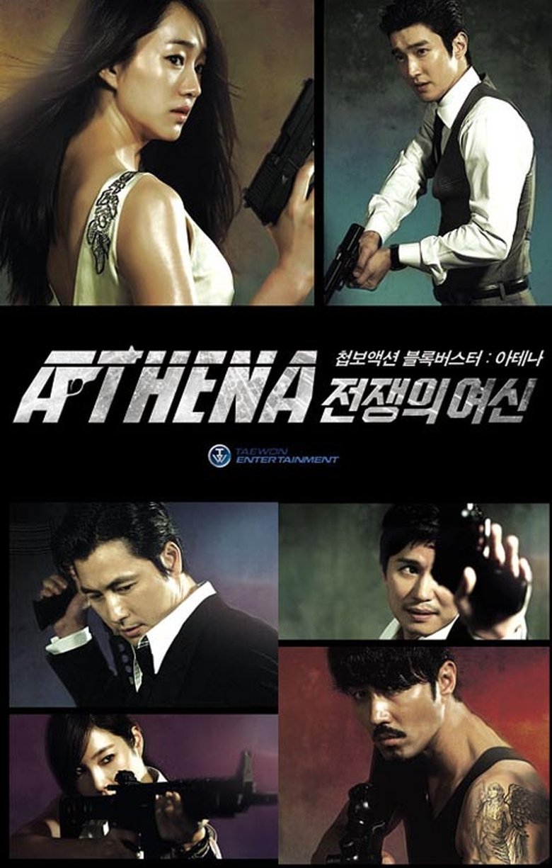 Episodes in Athena Goddess Of War - Season 1 - Season 1 Poster of Episodes in Athena Goddess Of War - Season 1 - Season 1