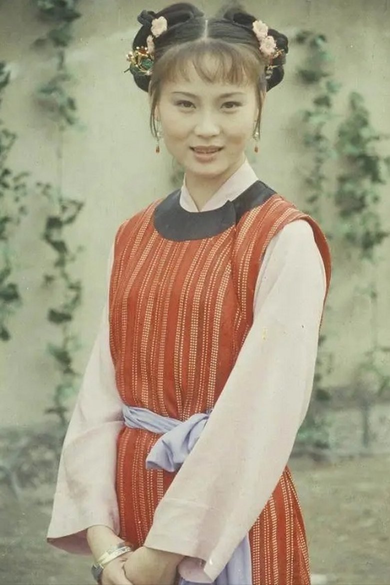 Jihong Liu Portrait of Jihong Liu