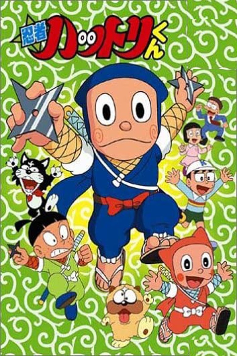 Episodes in Ninja Hattori Kun - Season 1 - Season 1 Poster of Episodes in Ninja Hattori Kun - Season 1 - Season 1