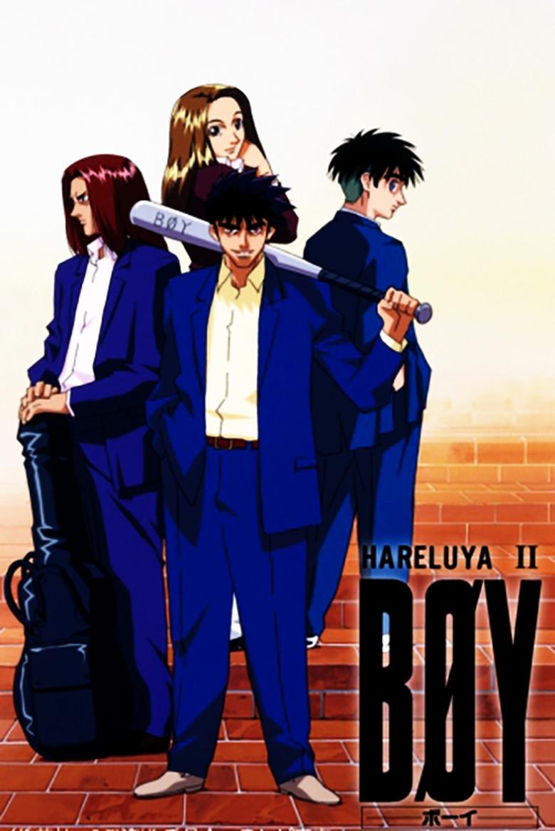 Hareluya II Boy Poster of Hareluya II Boy