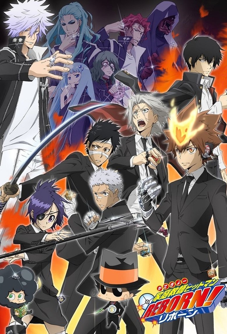 Episodes in REBORN! - Choice Arc - Choice Arc Poster of Episodes in REBORN! - Choice Arc - Choice Arc