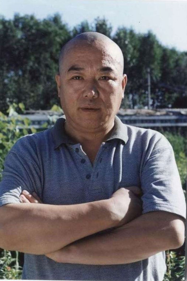 Cui Jingfu Portrait of Cui Jingfu