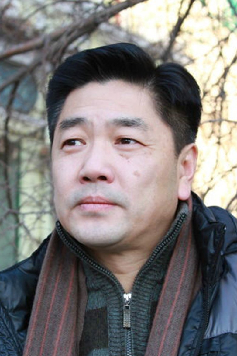 Xu Cheng Portrait of Xu Cheng
