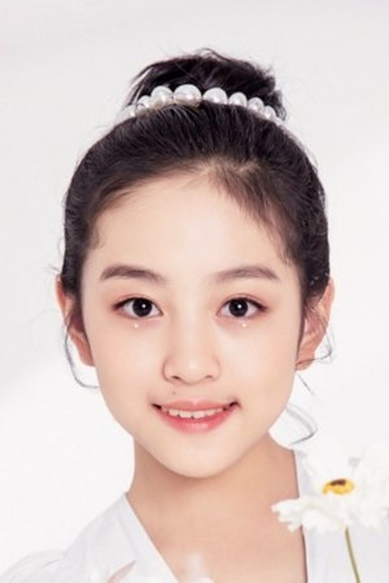 Zhang Zi Yu Portrait of Zhang Zi Yu
