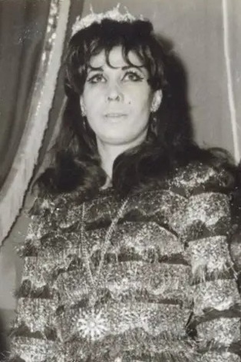 Soroor Rajai Portrait of Soroor Rajai