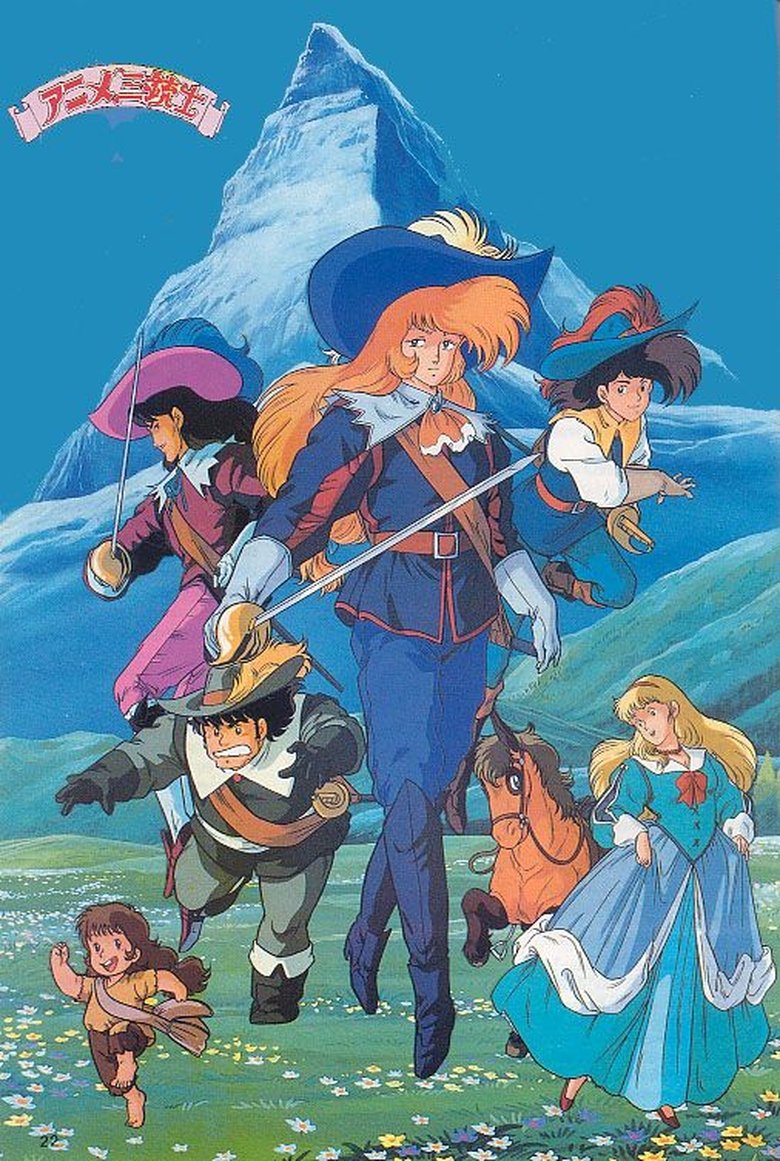 Episodes in The Three Musketeers - Season 1 - Season 1 Poster of Episodes in The Three Musketeers - Season 1 - Season 1
