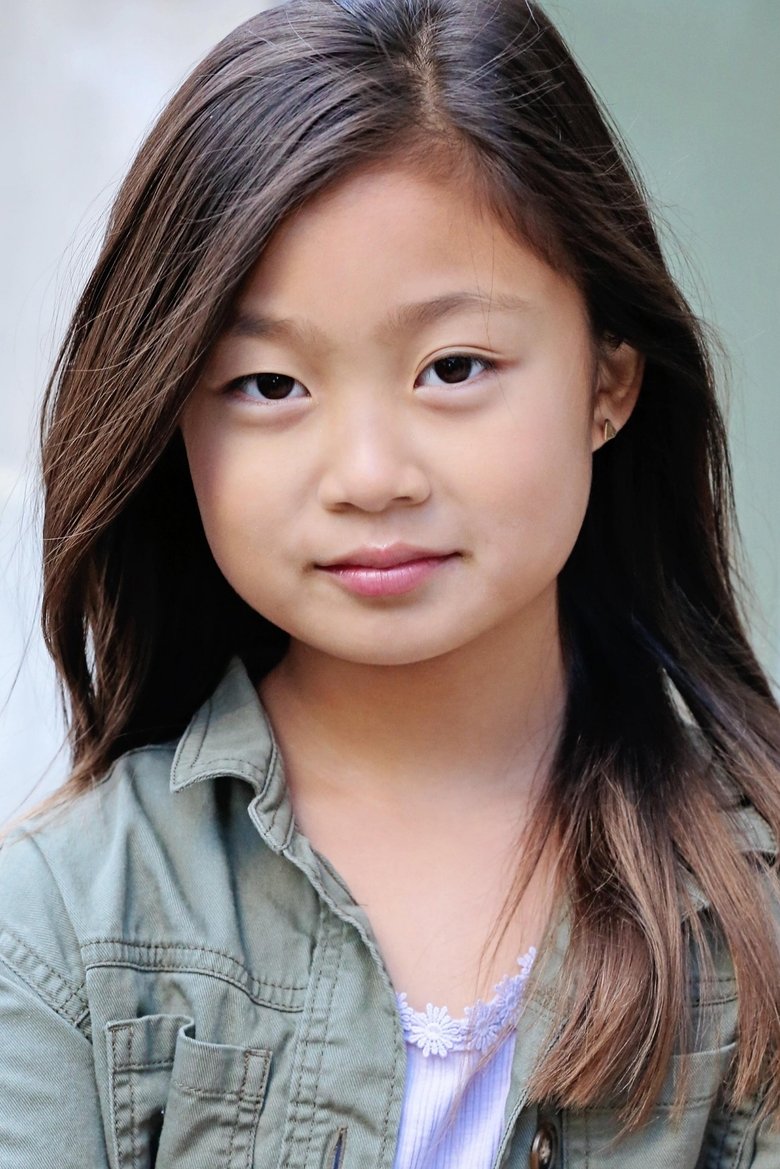 Skylar Park Portrait of Skylar Park