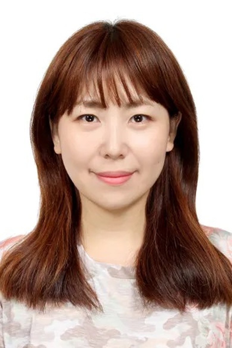 Ahn So-yi Portrait of Ahn So-yi