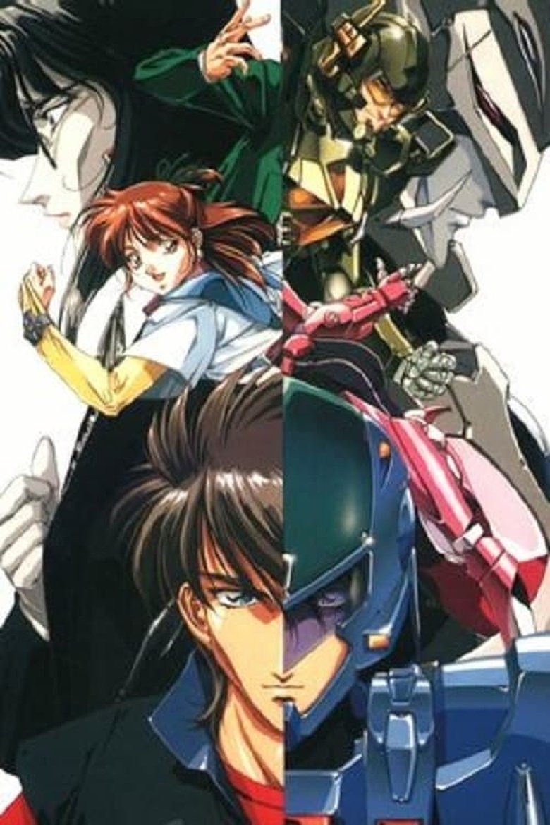 Episodes in Sonic Soldier Borgman - Season 1 - Season 1 Poster of Episodes in Sonic Soldier Borgman - Season 1 - Season 1