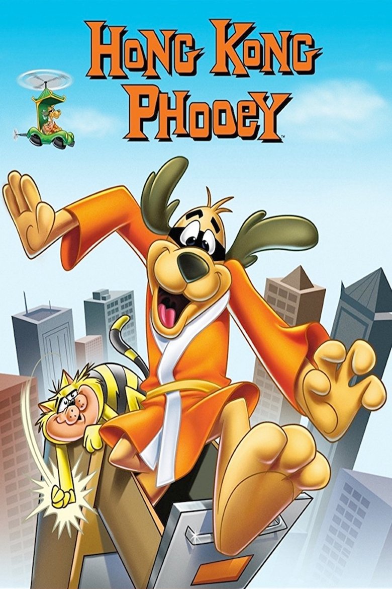 Hong Kong Phooey Poster of Hong Kong Phooey