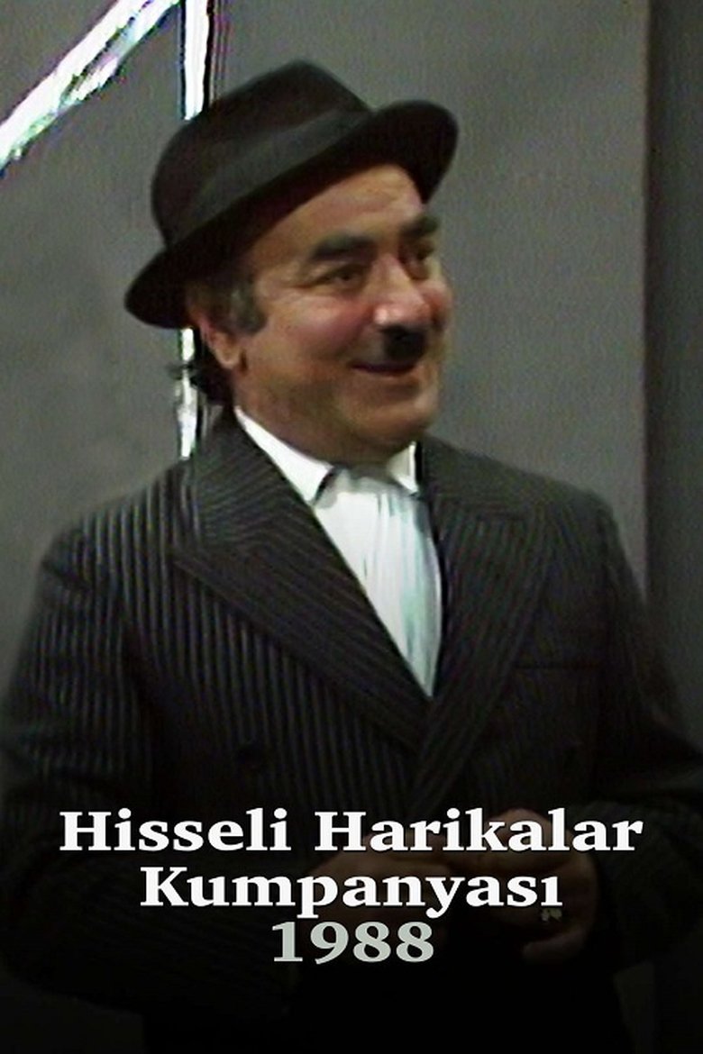 Hisseli Harikalar Kumpanyası Poster of Hisseli Harikalar Kumpanyası