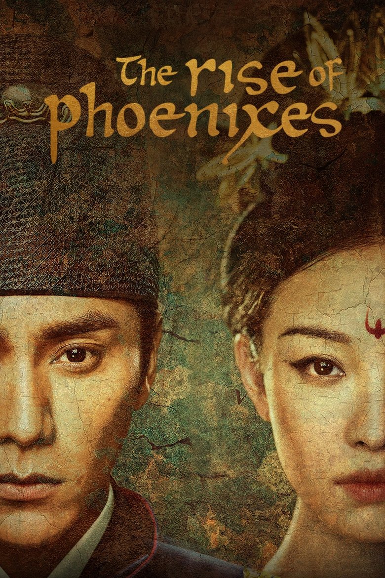 The Rise of Phoenixes Poster of The Rise of Phoenixes