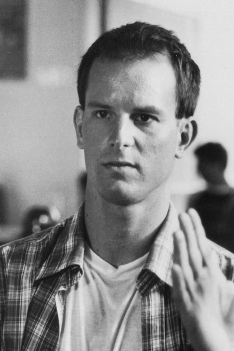 David Neidorf Portrait of David Neidorf