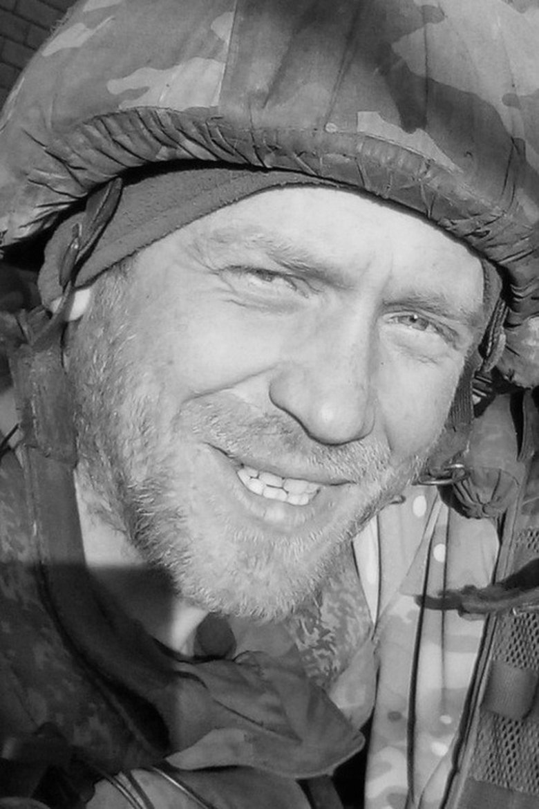 Vasiliy Nazarenko Portrait of Vasiliy Nazarenko