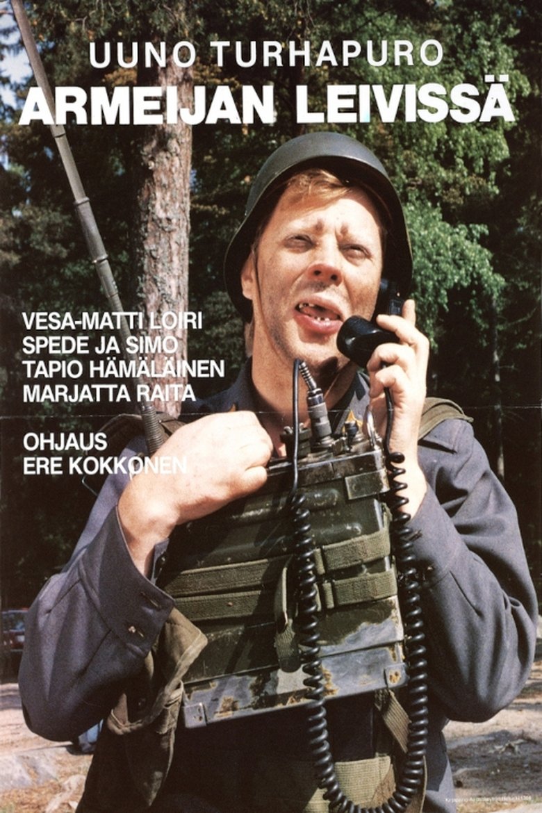 Uuno Turhapuro armeijan leivissä Poster of Uuno Turhapuro armeijan leivissä