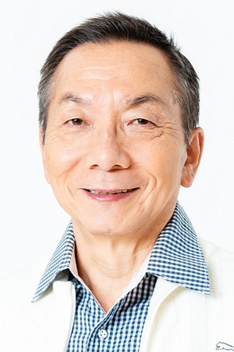 Yusaku Watanabe Portrait of Yusaku Watanabe