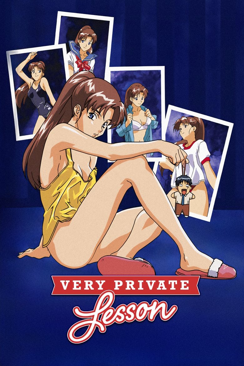 Very Private Lesson Poster of Very Private Lesson