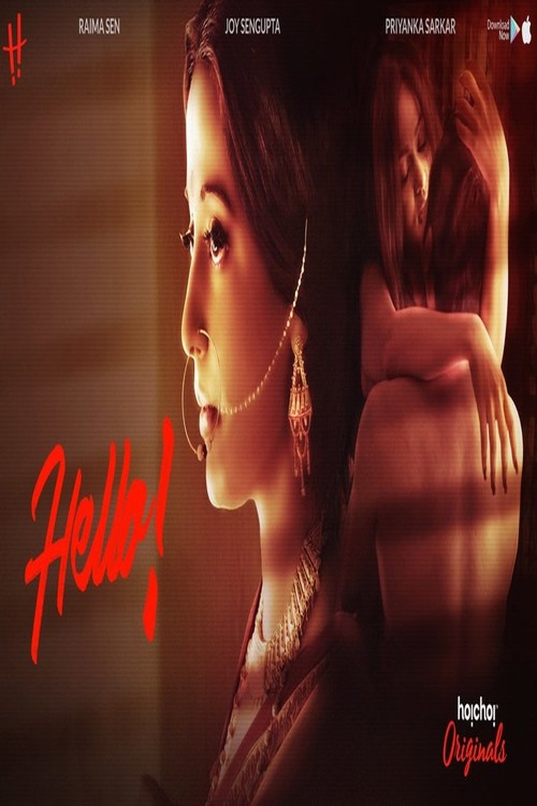 Episodes in Hello! - Season 1 - Season 1 Poster of Episodes in Hello! - Season 1 - Season 1
