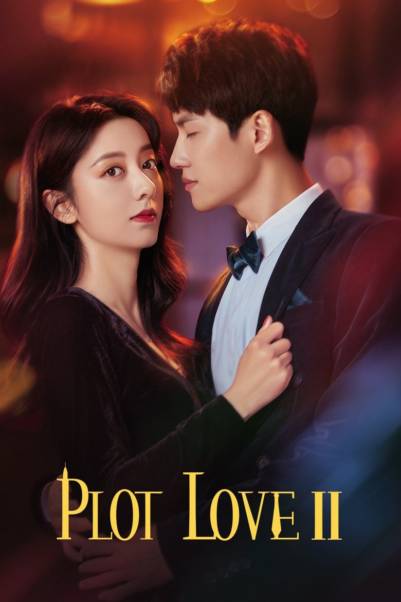 Plot Love Poster of Plot Love