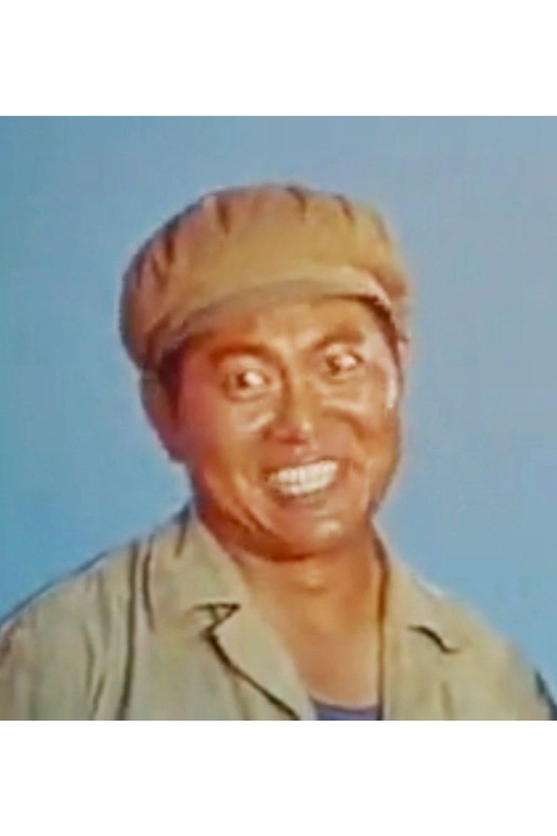 Chen Minggao Portrait of Chen Minggao