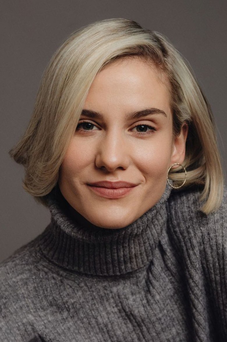 Ivona Baković Portrait of Ivona Baković