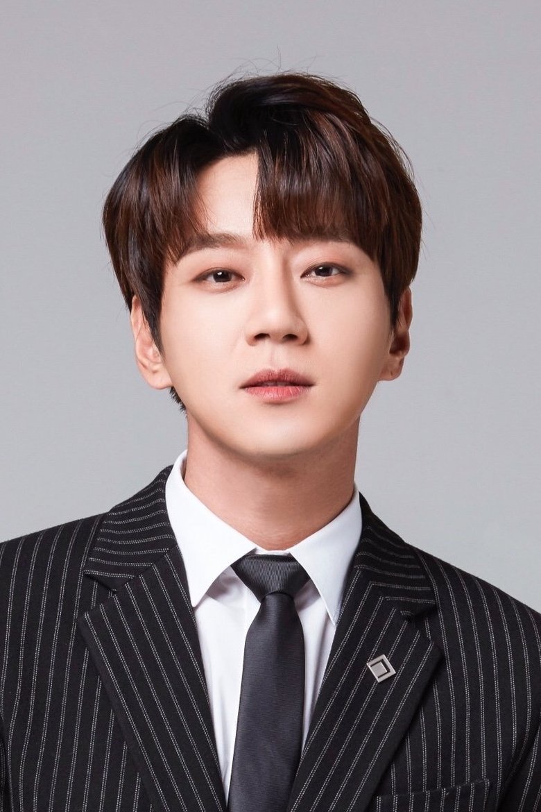 Hwang Chi-yeul Portrait of Hwang Chi-yeul