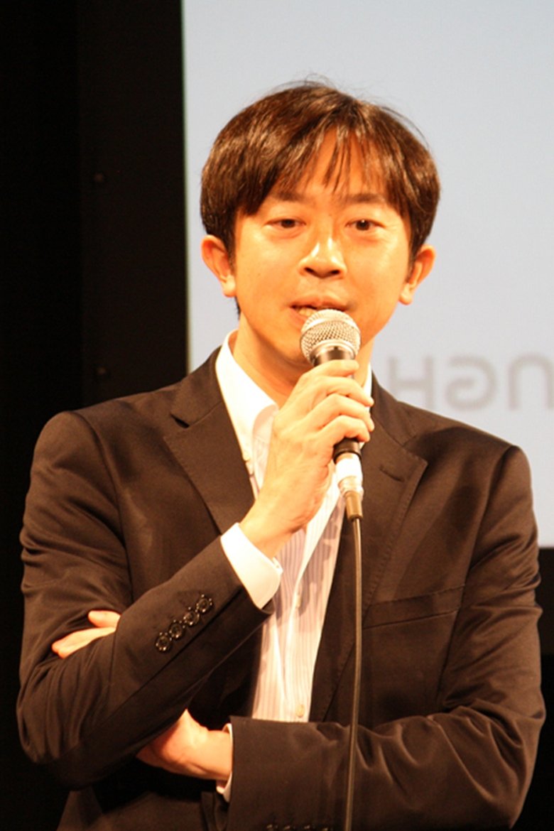 Shinobu Mouri Portrait of Shinobu Mouri