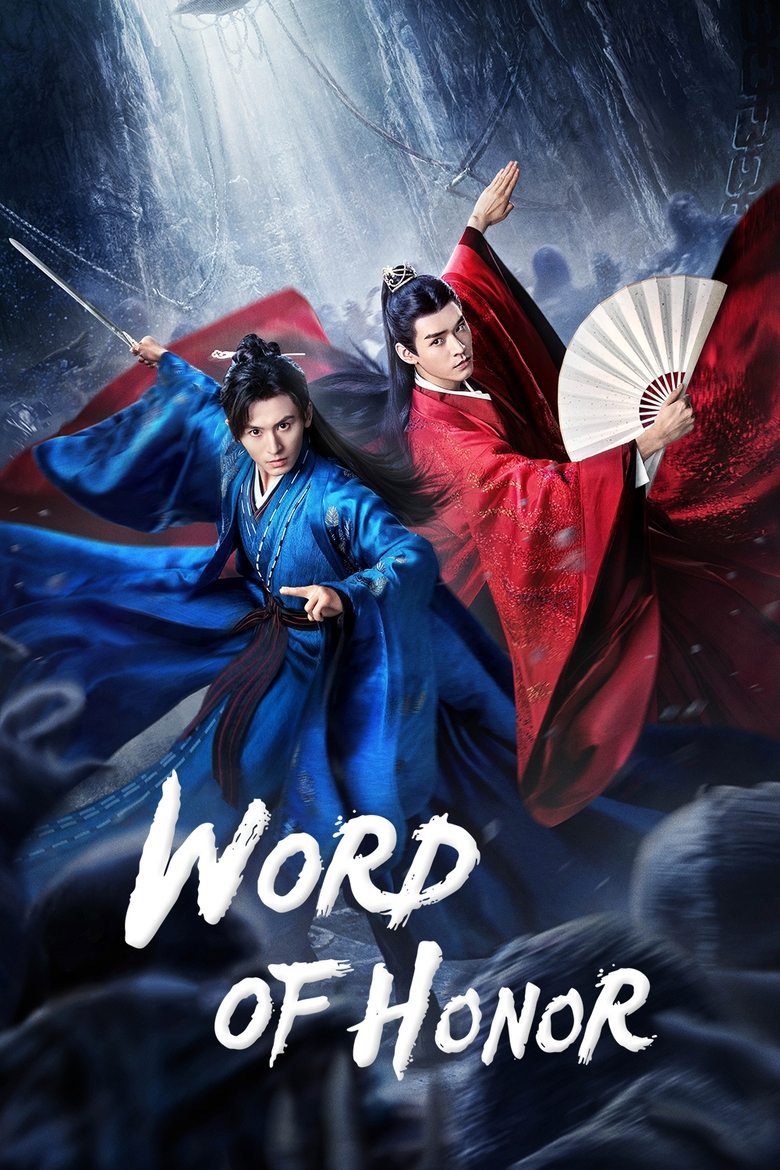 Word of Honor Poster of Word of Honor