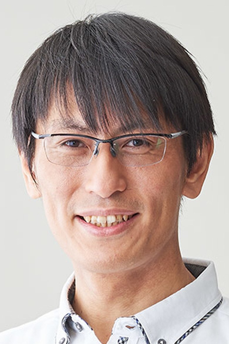 Shunsaku Nishigaki Portrait of Shunsaku Nishigaki