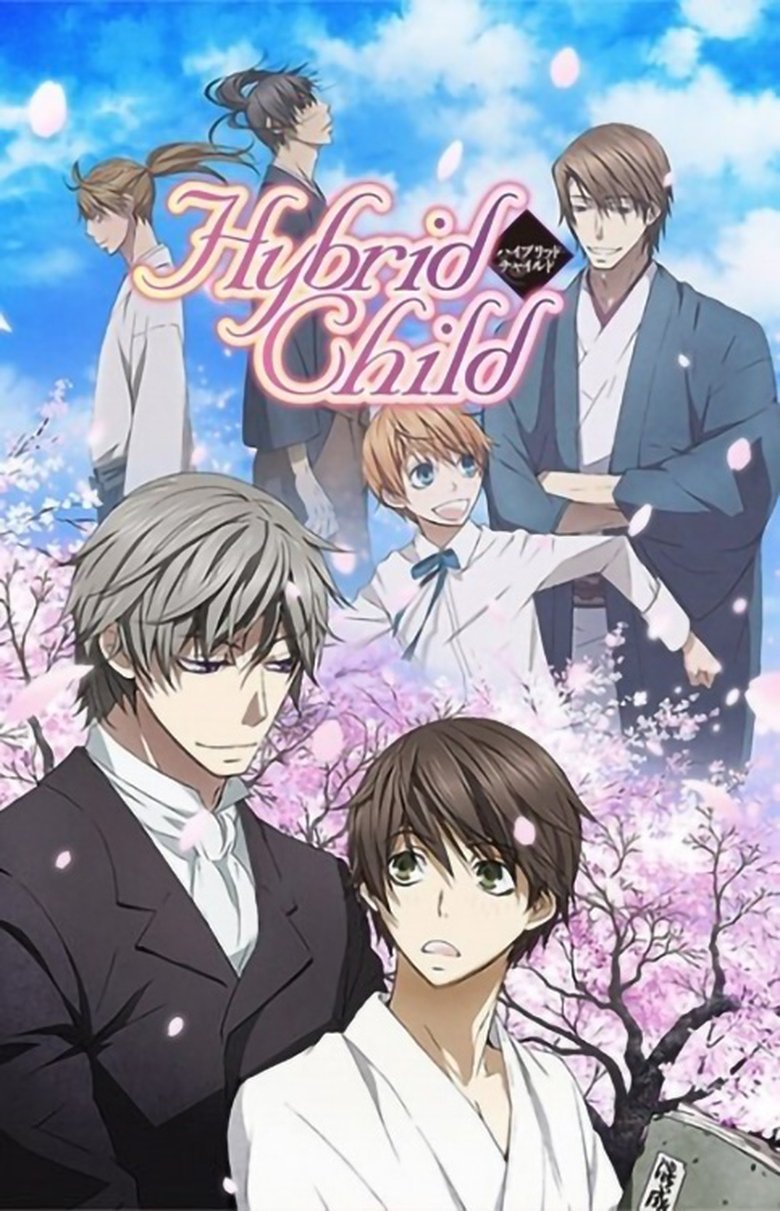 Episodes in Hybrid Child - Season 1 - Season 1 Poster of Episodes in Hybrid Child - Season 1 - Season 1