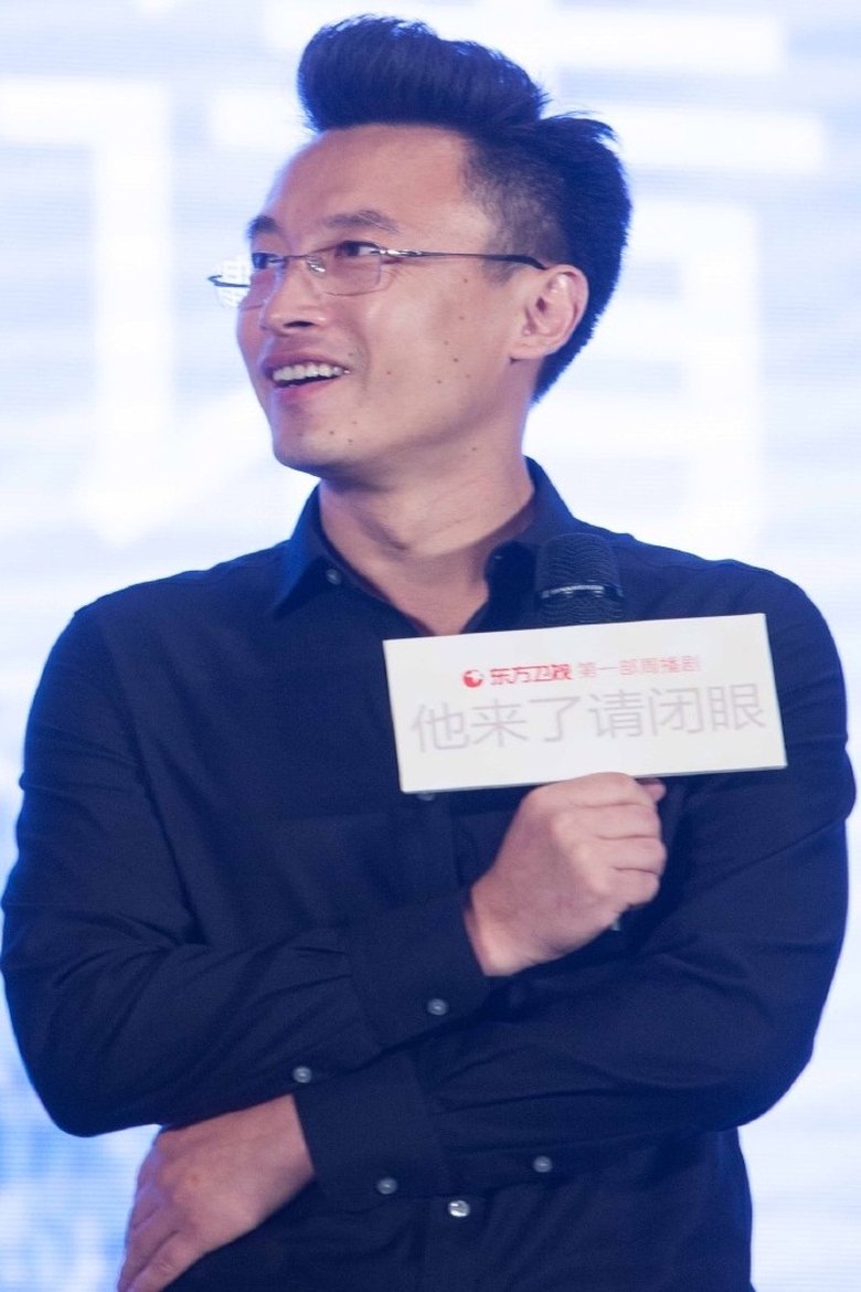 Zhang Kaizhou Portrait of Zhang Kaizhou