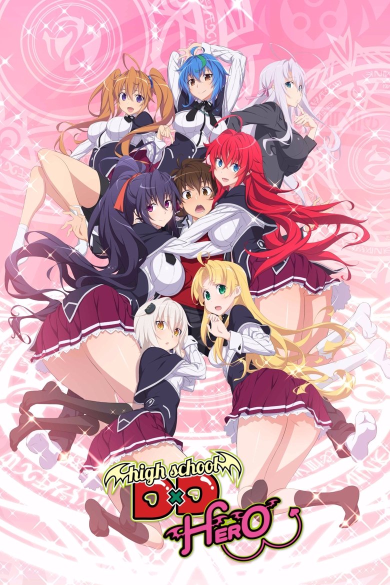 Episodes in High School D×D - High School D×D Hero - High School D×D Hero Poster of Episodes in High School D×D - High School D×D Hero - High School D×D Hero