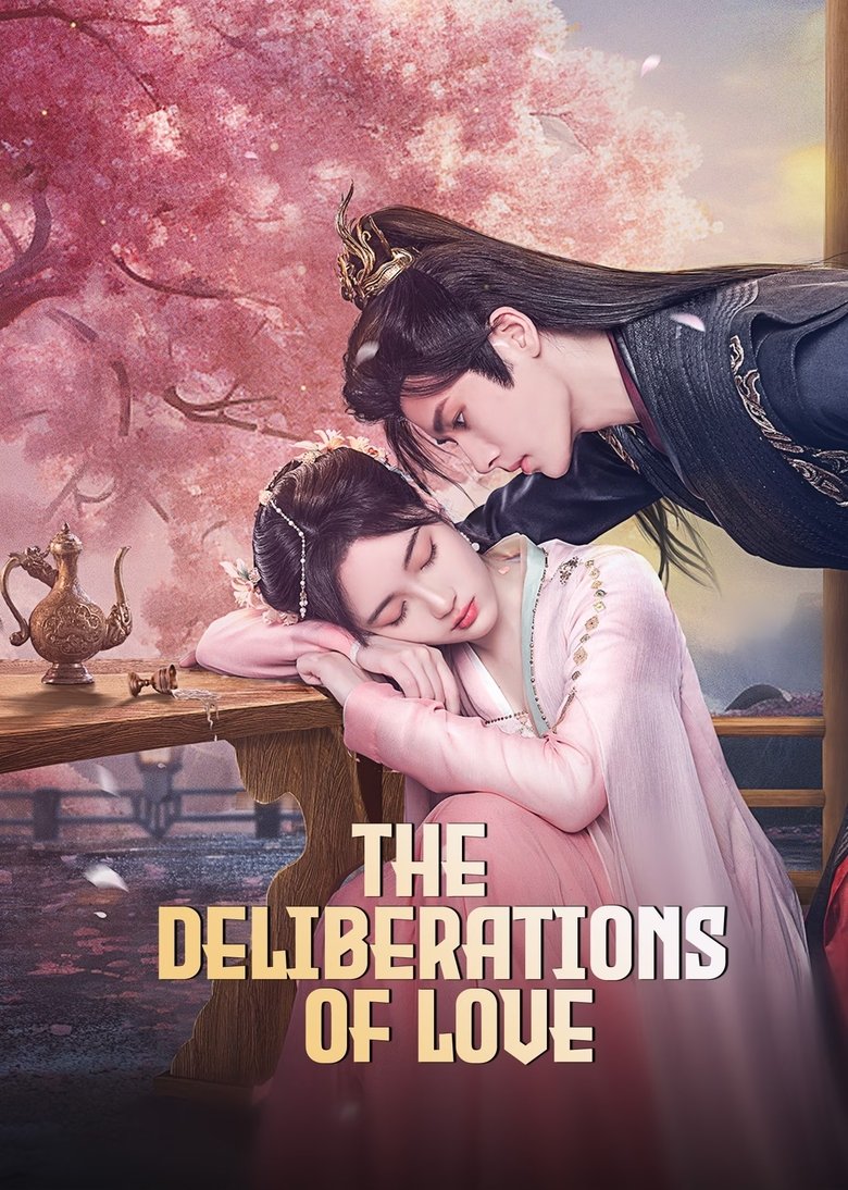 The Deliberations of Love Poster of The Deliberations of Love