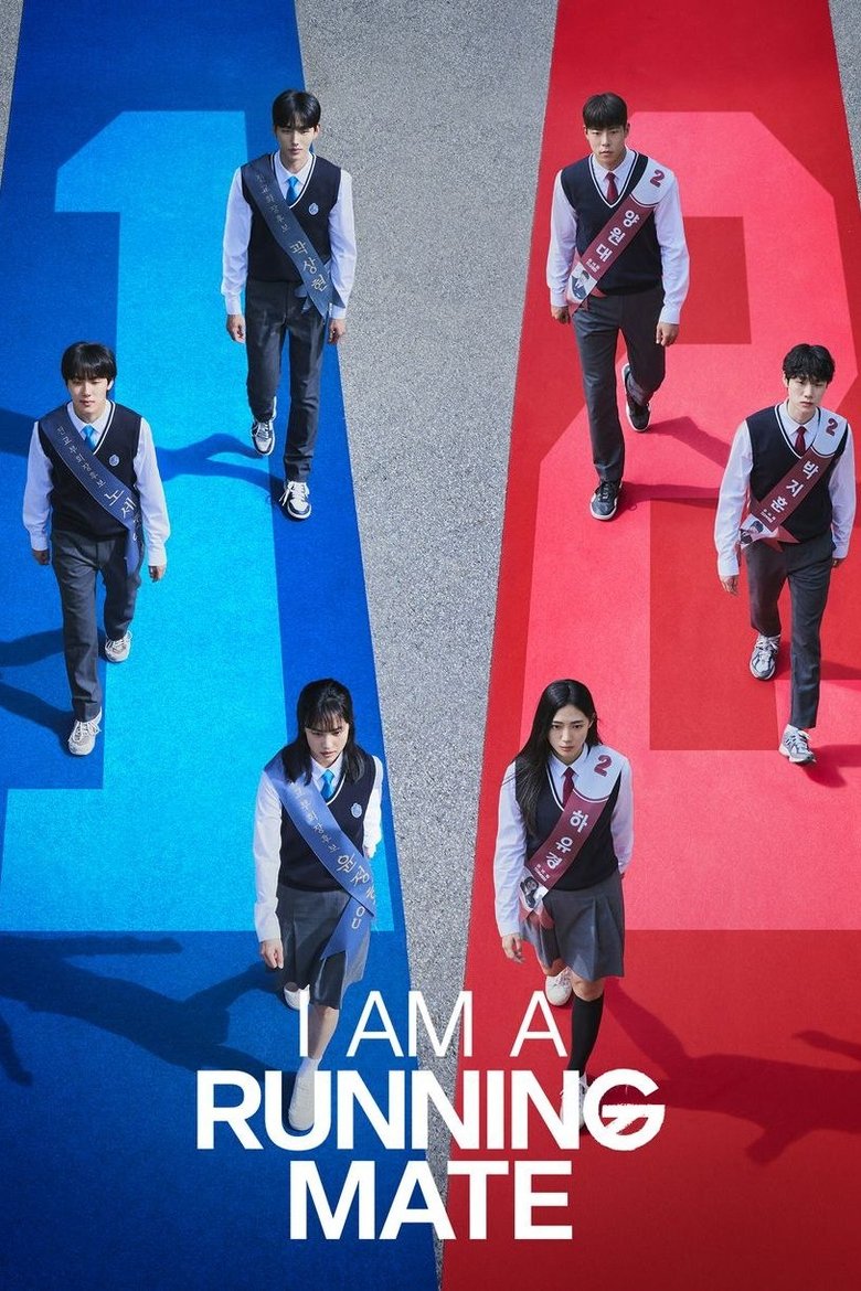 I Am a Running Mate Poster of I Am a Running Mate