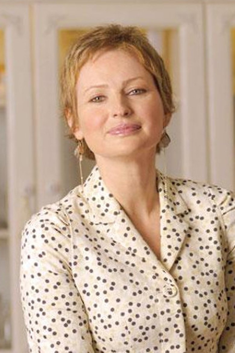 Nina Gomiashvili Portrait of Nina Gomiashvili