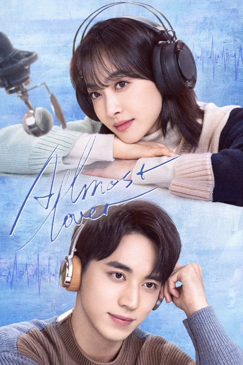 Almost Lover Poster of Almost Lover