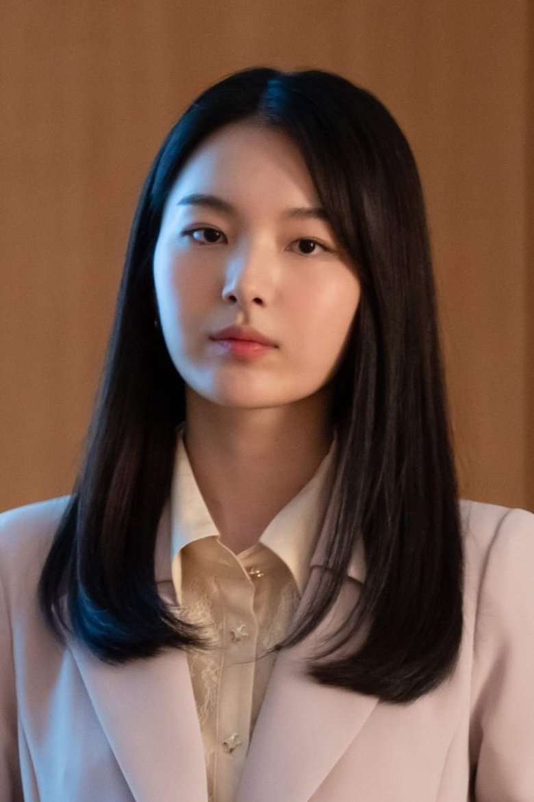Song Ji-won Portrait of Song Ji-won